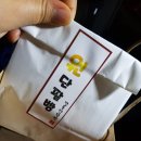 원단팥빵