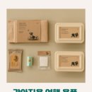 댕그니엘 이미지