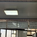 정든로 공영주차장 이미지