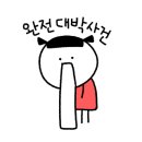 착한붕어낚시카페 이미지