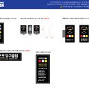 서프로 당구클럽 이미지