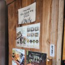 유소바 안국역점 | 안국역 소바 맛집 유소바 안국역점 참치 자루소바 후기