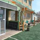 해솔길펜션1 이미지