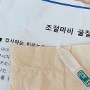 샤일리안과의원 이미지