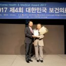 성모메디컬 이미지