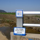 용수충혼묘지 이미지