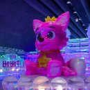 용화산로 1325 이미지