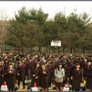 발산중학교 이미지