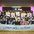 죽미체육공원 다목적체육관 이미지
