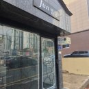 유진고기장터