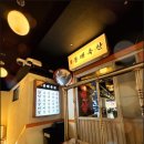 한정축산 이미지