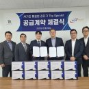 티알글로벌 이미지