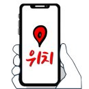 족발야시장 이미지