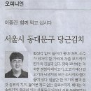 도달문 Daum카페