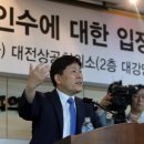 타이어은행 이미지