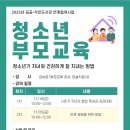 다니엘 작은도서관 이미지