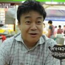 바삭떡볶이 이미지