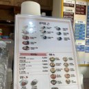 공씨네주먹밥 | 산본 공씨네 주먹밥 산본역 맛집까지는 아니지만