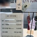 최영석 | 판 (윤은오, 김지훈, 박은미, 박세미, 김효성, 임소라, 최영석)