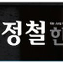 덕성한의원 이미지