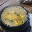 한라산도야지 이미지