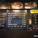 청춘두루치기 이미지