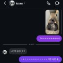 시와 함께하는 웃음치료 | 다시 시작할 수 있음에, 진심으로 나서기