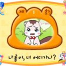꿈꾸는날개 네이버블로그