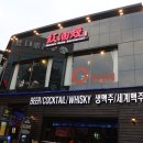 알라카트 이미지