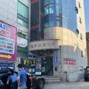 캠퍼스 노래연습장 이미지