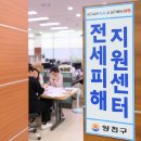 목3동주민센터 이미지