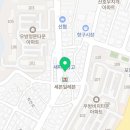 까투리(우방비치점) 네이버블로그