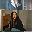 아일랜드 이미지