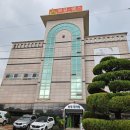 송림레저텔 네이버블로그