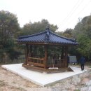 모정 경로당 이미지