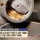 서관면옥 교대본점 이미지