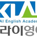 제이스터디학원 - 강서구 양천로 97 | 제이스터디학원