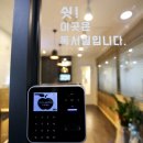 인토애플 스터디카페