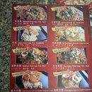 우래목욕탕 | 태국 방콕 팟타이 먹고픈데 통로다, 그럼 호이텃차우래 가세요