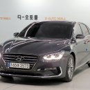 대전 중고차 매장내 관리 잘되고 연비 좋은 그렌져ig 디젤 중고차 판매[대전 중고차][대전 중고자동차][대전 중고차 매장][대전 중고차 이미지
