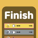 사랑독채 이미지