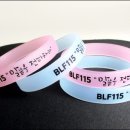 경일고무 이미지