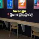 장신로 | 수완지구 방탈출 룸즈에이 모든 테마 비교 : 더 비기닝, 더 라스트댄스, 아이언게이트프리즌 내돈내산