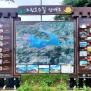 수문앞 화장실 이미지