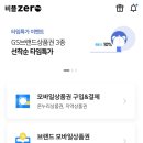 은혜축산 이미지