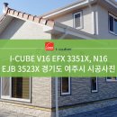 큐브아이(cube-i) 이미지