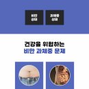 진주한방병원 이미지