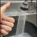 온수세차장 이미지