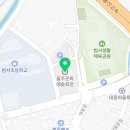 잔디마당 콘서트<Bubble&Magic Concert> 이미지