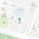 남수원웰치과의원 이미지